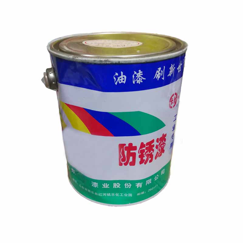 防锈漆